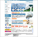 有限会社むつパーツ