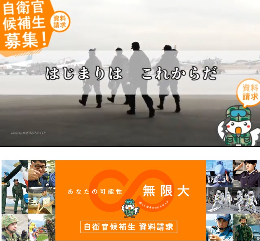 はじまりはこれからだ