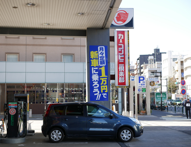 カレストステーション中野坂上店　様