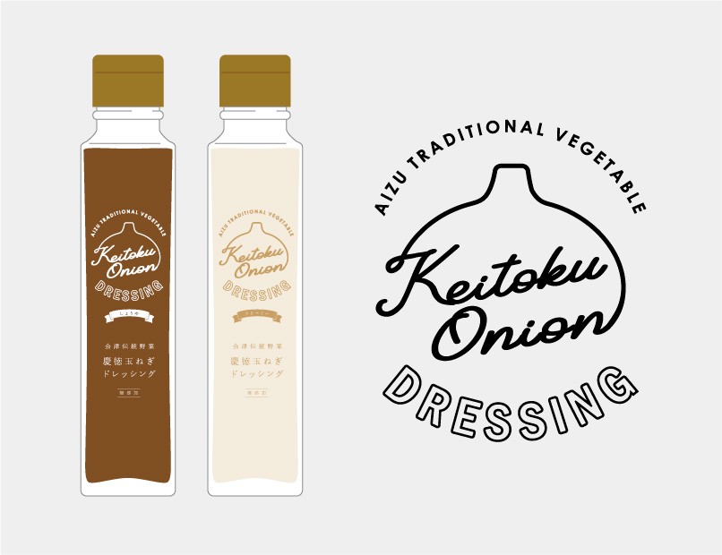 食品用ラベル製作