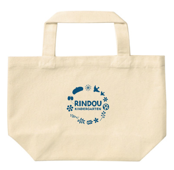 りんどう幼稚園様